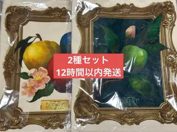 MrsGreenApple 미세스 바벨탑 토트백 2종 세트