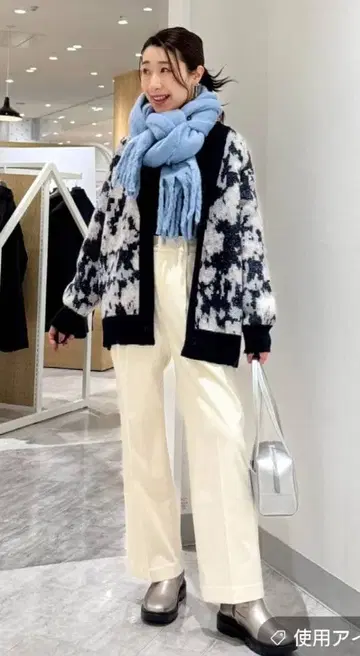 새상품 글로벌 워크 후와후와 Hugme 패턴 가디건 마블