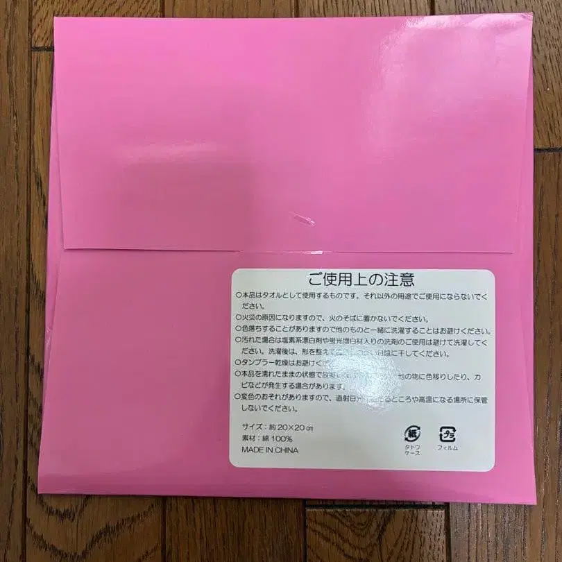 3번째 상품 이미지