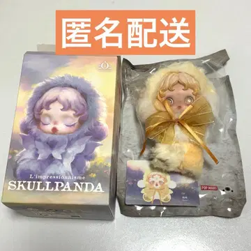SKULLPANDA 스컬팬더 L'impressionnosme Dawn