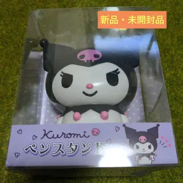 Kuromi 펜 스탠드 Sanrio