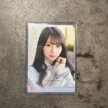 이코러브(=LOVE) 오타니 에미리 브로마이드 친필