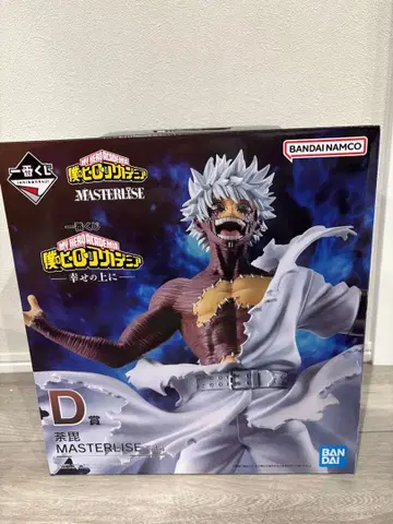 히로아카 제일복권 행복 위에 D상 다비