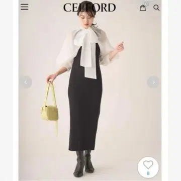 셀포드 볼레로 부착 리브 니트 원피스
