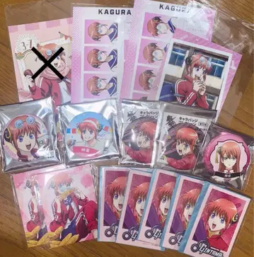 은혼 3년 Z반 긴파치 선생님 카구라 정리