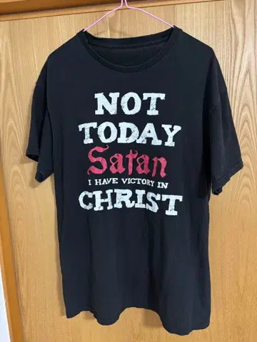 NOT TODAY Satan 셔츠