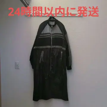 MAISONSPECIAL Side Line Track Dress Coat