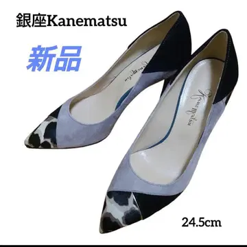 [ 새상품 ] 긴자 카네마츠 하이힐 펌프스 레오파드 그레이 24.5cm
