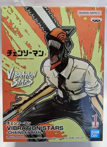 체인소 맨 Vibration Stars 피규어