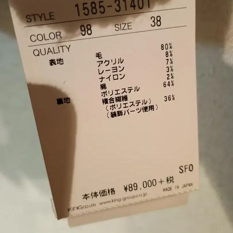 4번째 상품 이미지