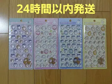 24시간 이내 발송 모자 꽁지 드롭 씰 치이카와 (먼작귀) 4종
