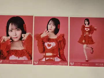 =LOVE 특별 축하, 가창 의상 2 브로마이드 노구치 이오리 컴프