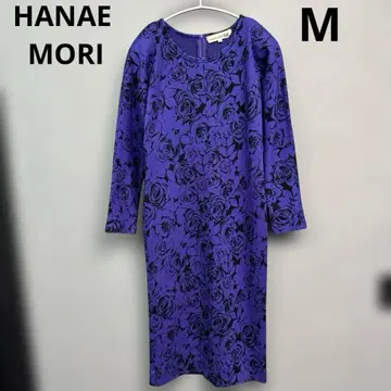 HANAE MORI KNIT 모리 하나에 원피스 울 퍼플 M 보라색 꽃