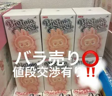 라부부 봉제 인형 5세트