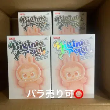 러브브 정품 4개 세트 낱개 판매 가능