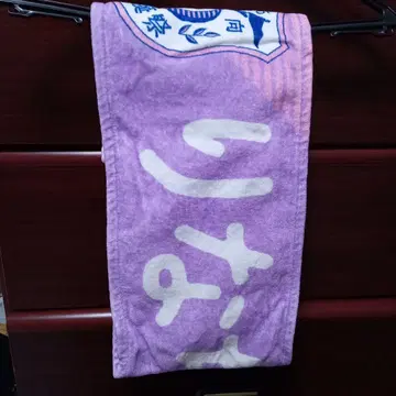 히나타자카46 와타나베 리나 6번째 히나탄사이 머플러 타월