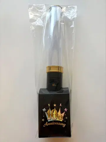 야마나카 유타로 캔돌 응원봉