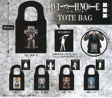 DEATH NOTE 토트백 컴플리트