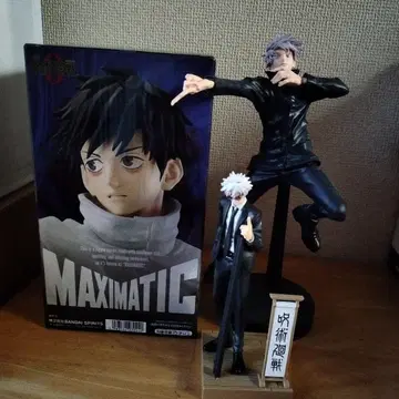 주술회전 MAXIMATIC 피규어