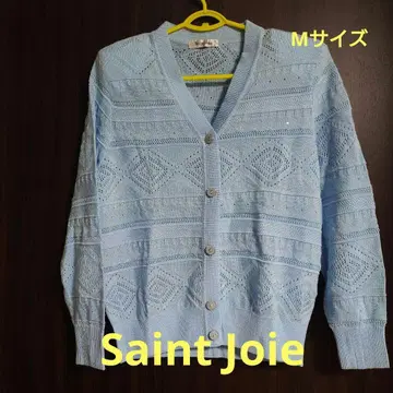 상디 Saint Joie 니트 가디건 블루 M 사이즈