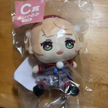 시구레 우이 제일복권 c상 봉제 인형