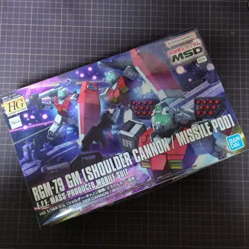 RGM-79 GM SHOULDER CANNON / MISSILE POD