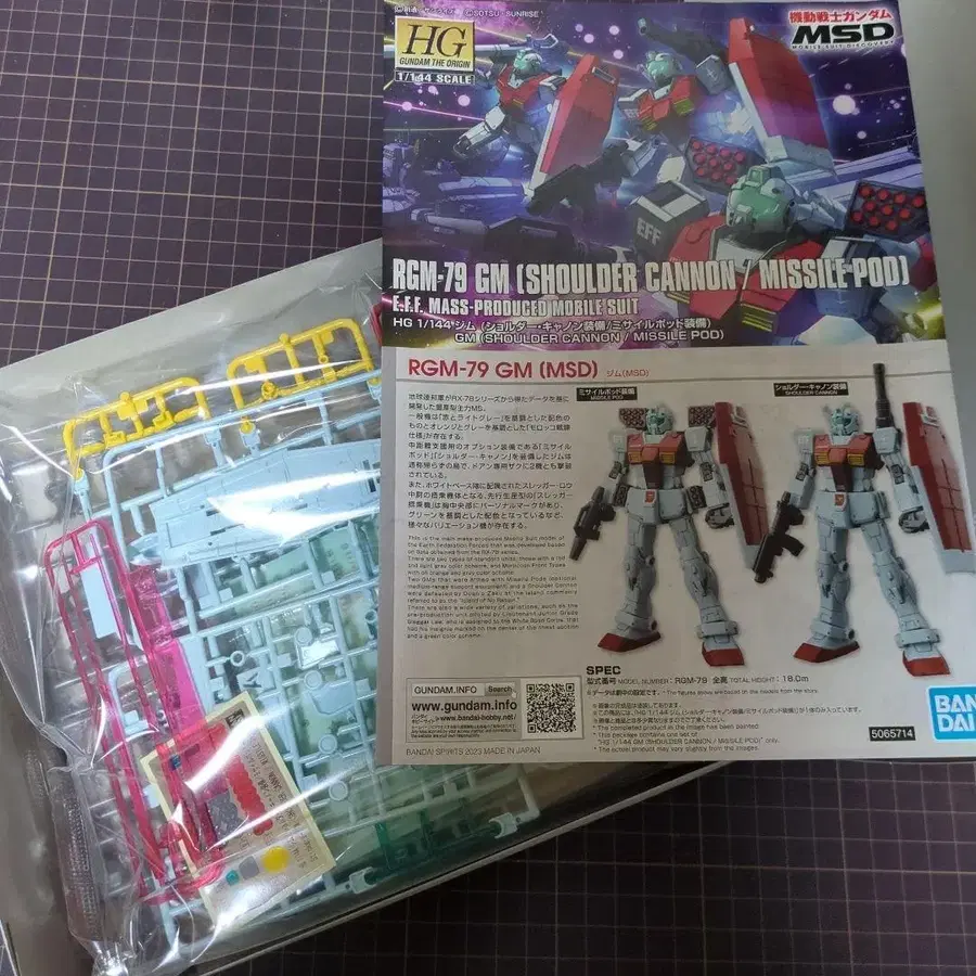 3번째 상품 이미지