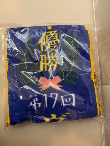서러브레드 컬렉션 소다시 우승 리본 머플러 2 프라이스