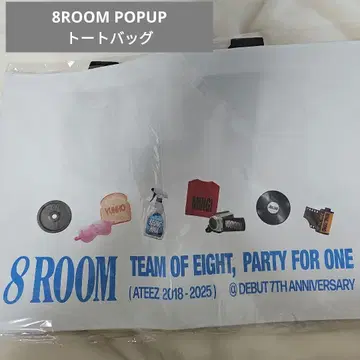 ATEEZ 8ROOM POPUP 토트백 BAG 굿즈