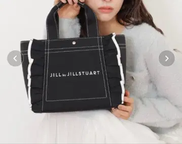 [ 새상품급 ] JILL by JILL STUART 프릴 토트백 블랙