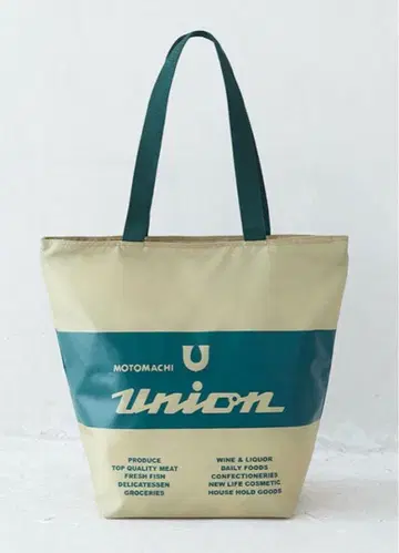 모토마치 유니온 나일론 백 숄더 [ 빅 사이즈 ] UNION 백