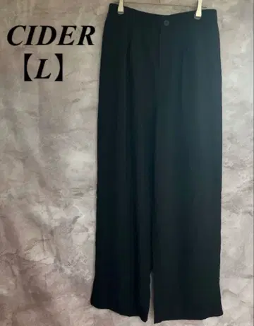 CIDER [ L ] 블랙 와이드 팬츠 이지 팬츠 블랙 출퇴근 비즈니스