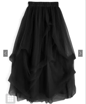 볼륨 튤 플레어 롱 스커트 [dk1550] GRL 블랙