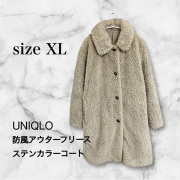 UNIQLO 방풍 아우터 플리스 스텐카라 코트