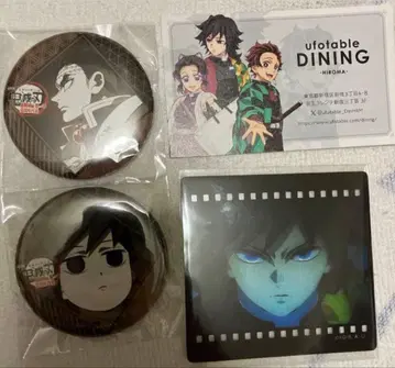 귀멸의 칼날 ufortable 다이닝 토미오카 기유 캔뱃지 클리어 카드