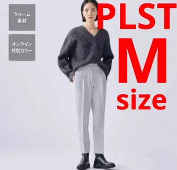 3회 착용 PLST 웜 리저브 테이퍼드 팬츠