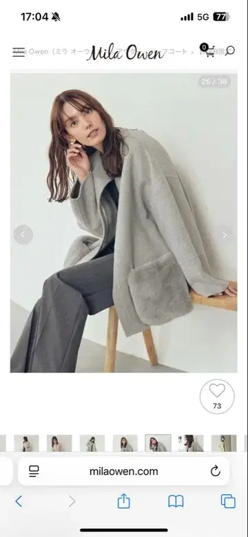 Mila Owen 2way 퍼 포켓 리버 코트