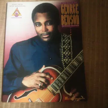 조지 벤슨 기타 스코어 george benson jazz 재즈