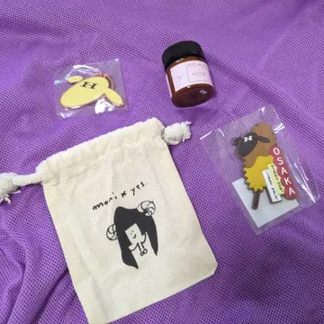 양문학 굿즈 세트