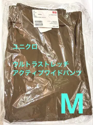 울트라 스트레치 액티브 와이드 팬츠 카키 M 유니클로