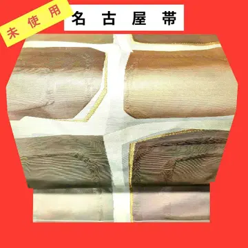 730 미사용 나고야 오비
