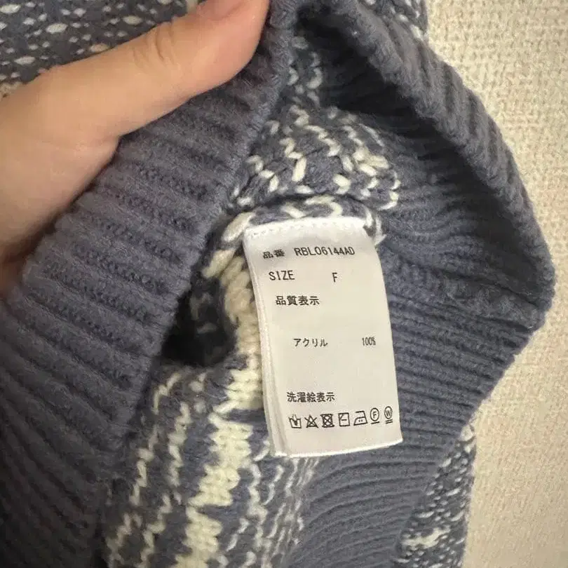 7번째 상품 이미지