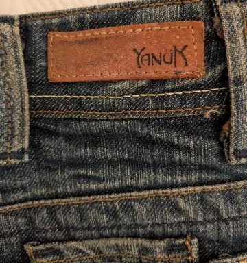 YANUK 데님 스커트