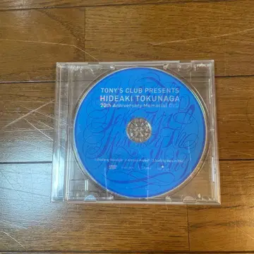 토쿠나가 히데아키 팬클럽 한정판 20th Anniversary DVD