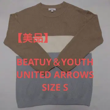 BEAUTY & YOUTH 밀라노 리브 패널 보더 워셔블 니트