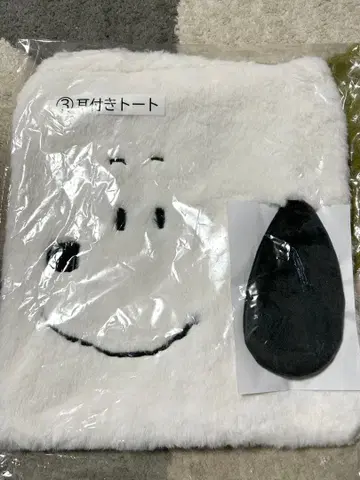 LAWSON 제일복권 스누피 귀 달린 토트백