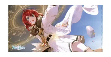 [ Page of Lambda ] 비주얼 타월 안쥬 카트리나