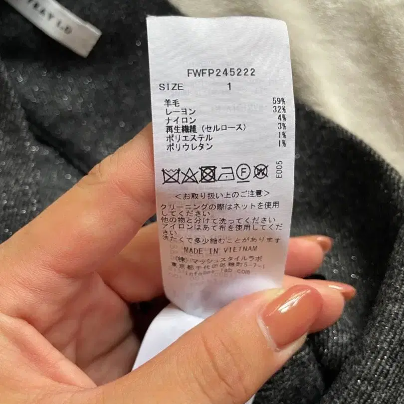 8번째 상품 이미지