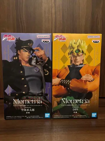 죠죠의 기묘한 모험 Mometria 피규어 쿠죠 죠타로 DIO 2체 세트