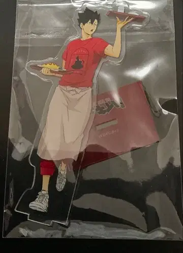 하이큐 쿠로오 테츠로